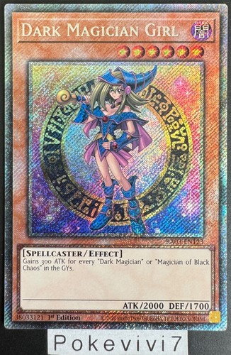 Karte dark magician - dark,