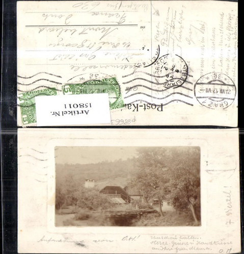 158011 graz puntigam foto - puntigam,