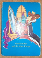 Rar! Schneewittchen und die