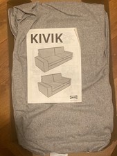 Ikea kivik bezug 2er - kivik,