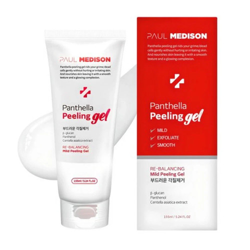 Paul medison panthella - medison, peeling