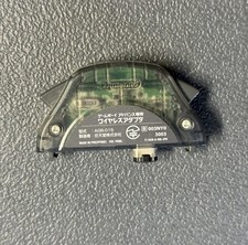 Game Boy Advance Wireless