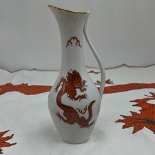 Porzellan Likörkaraffe