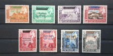 Aden, Kathiri State Of Seiyun overprint Sultan Hussein Schwarz Blau Grün Gold