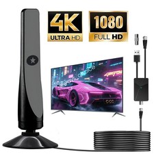 DVBT2 Antenne mit Verstärker 36dBi+ HDTV Zimmerantenne Freenet TV für Fernseher