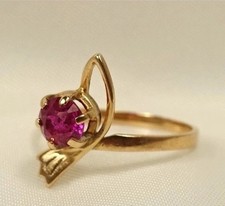 russischer Korund Ring 583