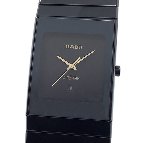 Rado l - rado, (like