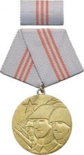 DDR B.0208b Medaille für