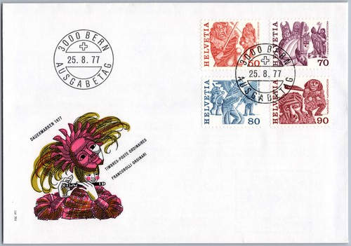 Schweiz fdc bern 1977 fasnacht - fdc,