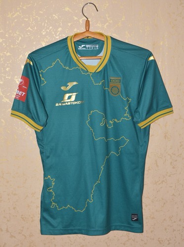 Ufa fußball soccer trikot - fk,