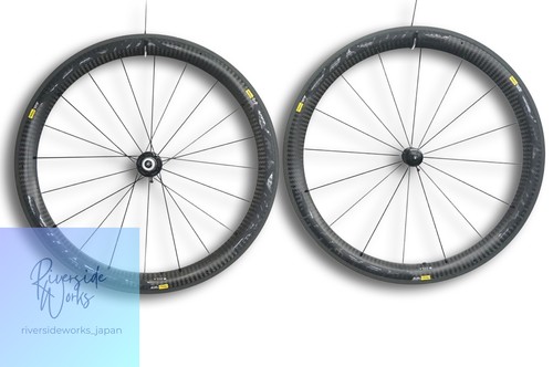 Mavic cosmic carbon sle - cosmic,