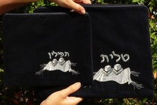 TALLIT & TEFILLIN Tasche