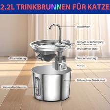 2.2L Trinkbrunnen für Katze