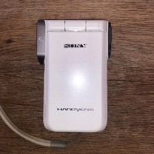 Sony HDR-GW55VE Handycam