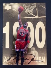 1998 Upper Deck Gatorade