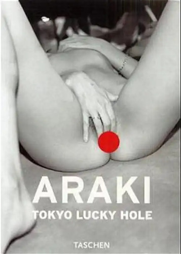 Araki tokyo lucky - -,