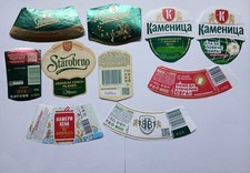 10 Bieretiketten aus Bulgarien: Kamenitza, Starobrno, Staropramen