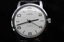 Vintage Herren Armbanduhr