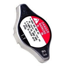 Fahrzeugkühlerdeckel