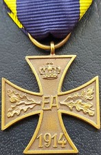 ✚10827✚ Deutsches WW1