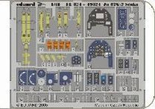 Stuka hasegawa - g-2, -hasegawa-