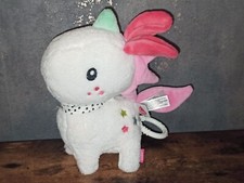 FEHN Spieluhr Einhorn wie NEU funktioniert Plüsch "Brahms Wiegenlied"