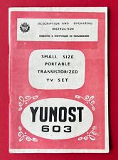 UdSSR Bedienungsanleitung Tragbares Transistor Fernsehgerät JUNOST 603 ( F24226