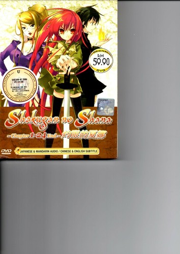 Shakugan shana vol - shakugan, end