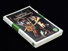 Die schönsten Jagdgeschichten: Ein Lesebuch (Fische... | Buch | Zustand sehr gut