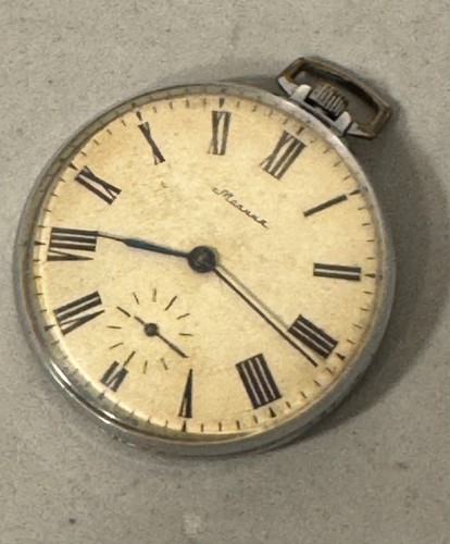 Molnija taschenuhr - taschenuhr,