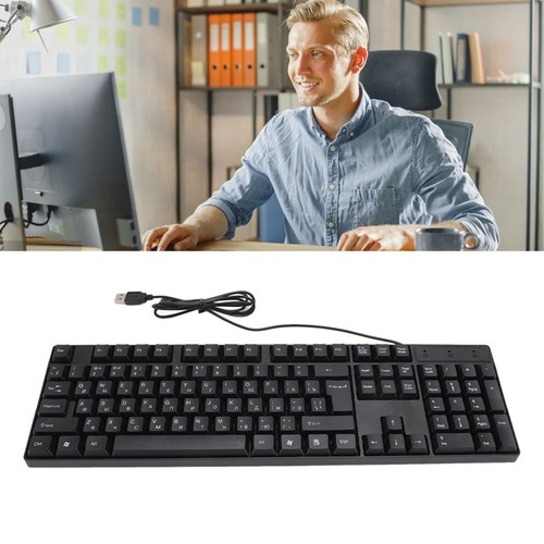 Tastatur mit 104 - mit,