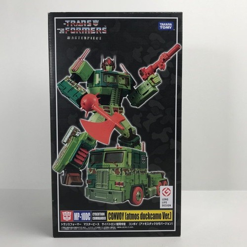 Transformers masterpiece - transformers,