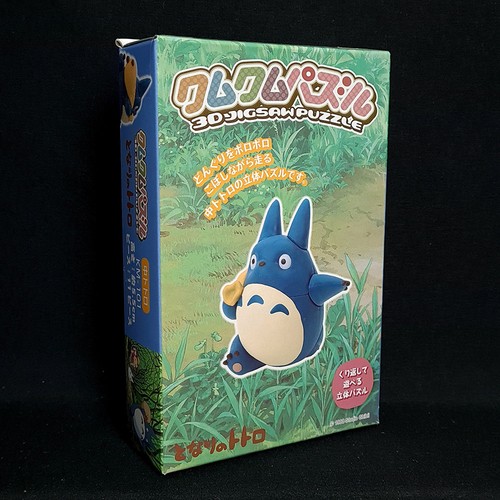 Tonari totoro jigsaw - 3d,