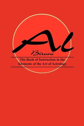Biruni book instructions - biruni,