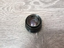 Objektiv Schneider Kreuznach