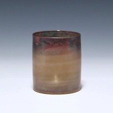 ISGARD MOJE-WOHLGEMUTH Becherglas signiert 1974