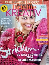 Brigitte Kreativ Nr. 1/2017