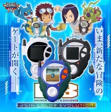DIGIMON COLOR D-3 DigiVice