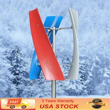 12V DC 3-Blades Helix Wind