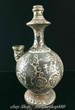 Altes China Bronze Ware Silber