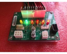 932656 002 atx host power - atx,