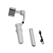 Triaxial Handheld Stabilizer