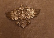 Deutsches Reich Schutztruppe