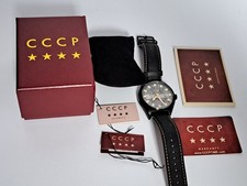 M25-6-3 CCCP CP-7030 Shchuka