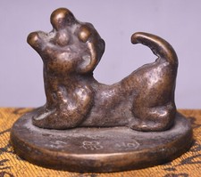 5cm Old China Copper Dynasty