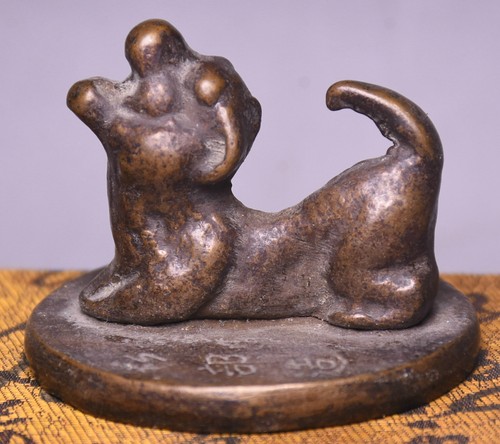 5cm old china copper dynasty - 5cm,