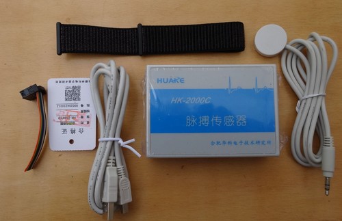 Huake 2000c piezo - piezo, pulssensor