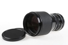 VOIGTLÄNDER Super-Dynarex