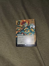 Mtg secrets strixhaven - mtg, of