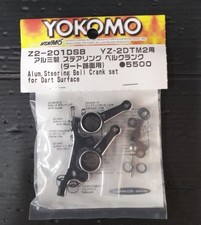 YOKOMO Aluminium Lenkglocke C